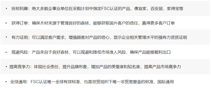 1703734694701593.png 20201023143259905.png